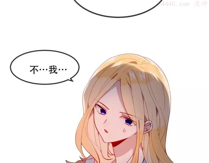 特别篇 生死契阔3