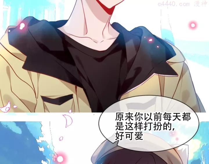 第102话 情侣约会1