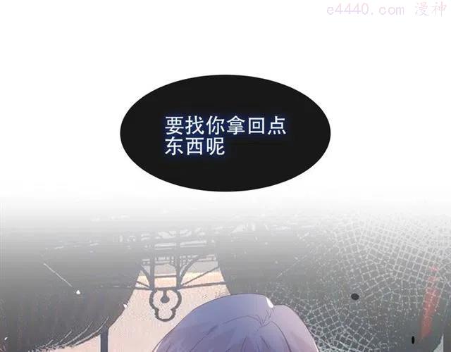 第112话 背叛2