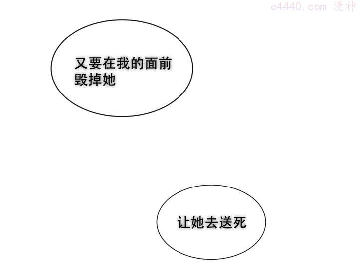 第131话 物是人非0