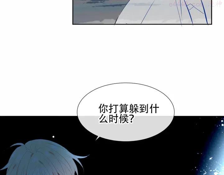 第119话 离开0