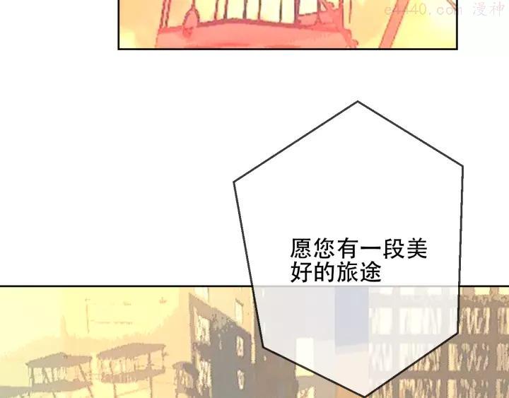 第103话 十四2