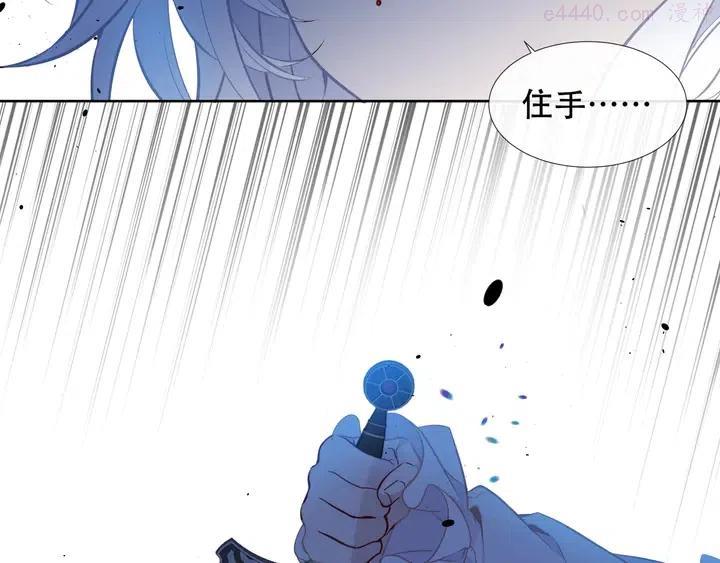 第131话 物是人非1