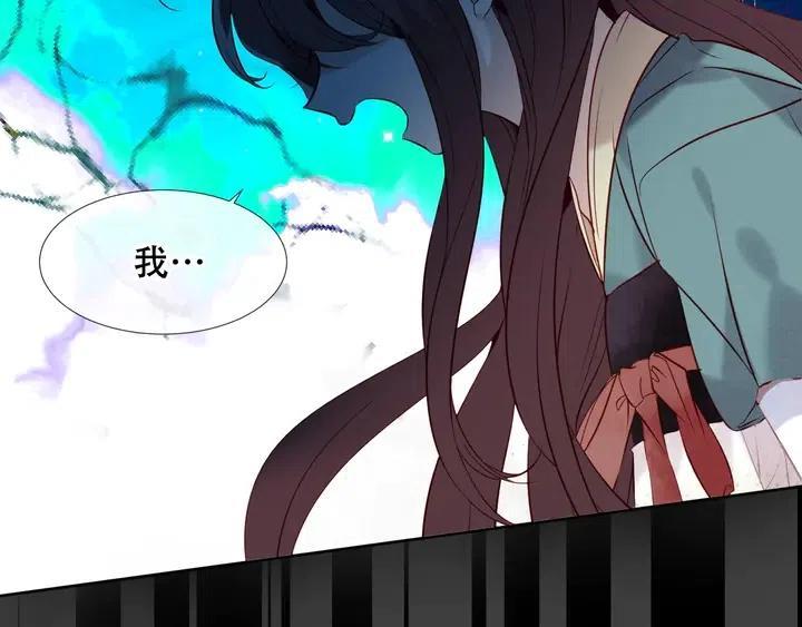 第116话 爱恨的心0