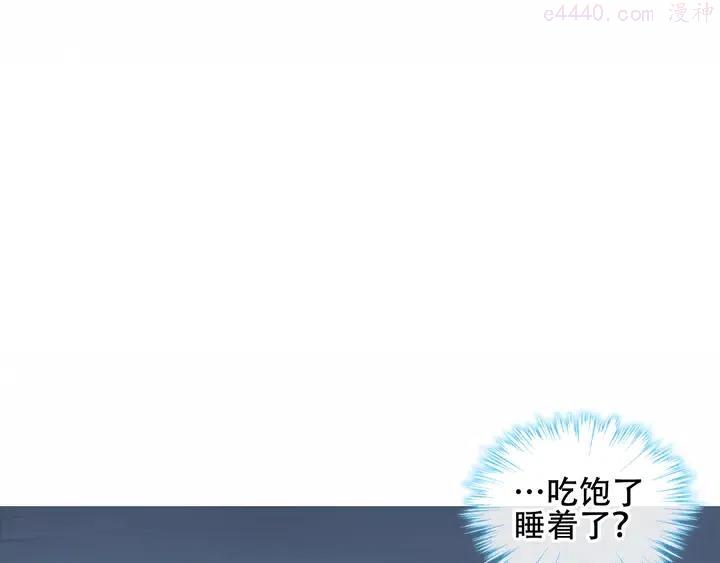 第128话 情来不自禁0