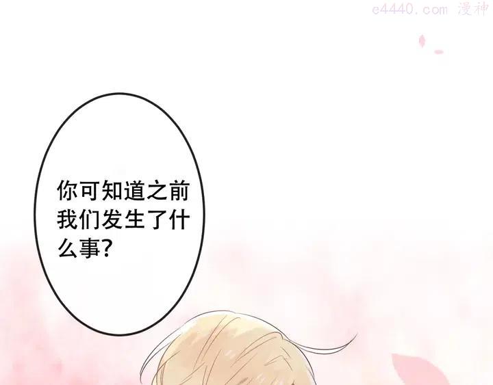 动态漫画来啦0