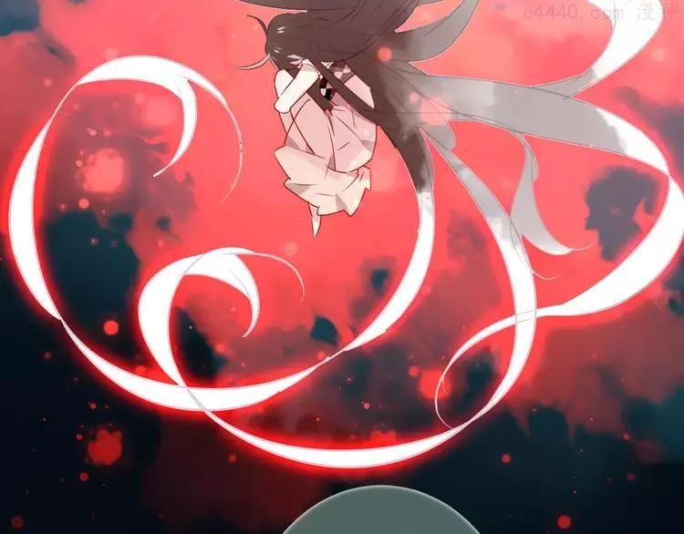 第13话 神秘的皇族血统4