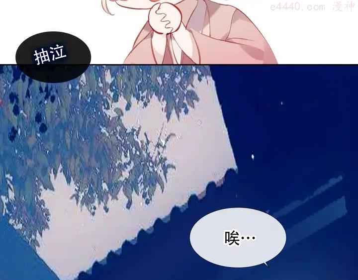 第121话 魔界入口0