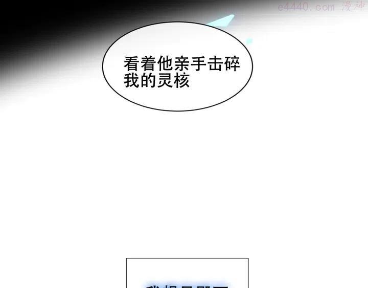 第119话 离开3