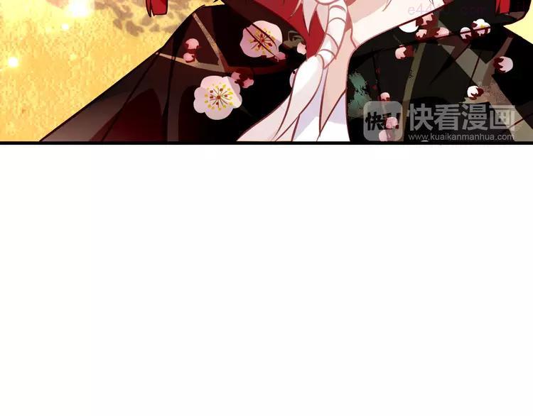 第30话 白发美男天使4
