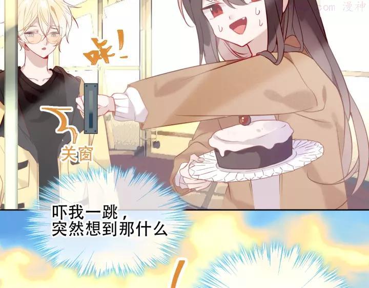 第103话 十四2