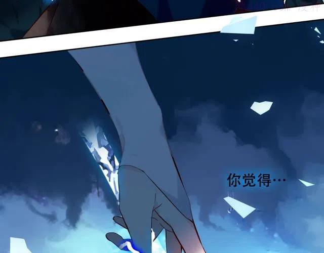 第114话 不悔3