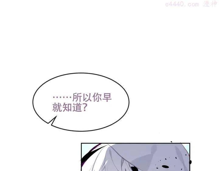 第129话 瞬逝的希望3