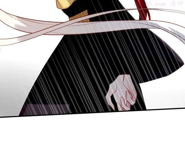 第82话 红尘断肠3