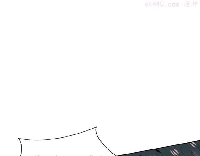 第114话 不悔4