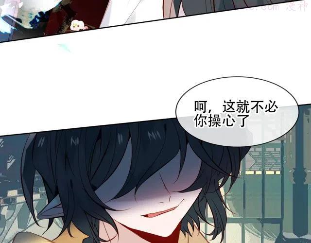 第114话 不悔1