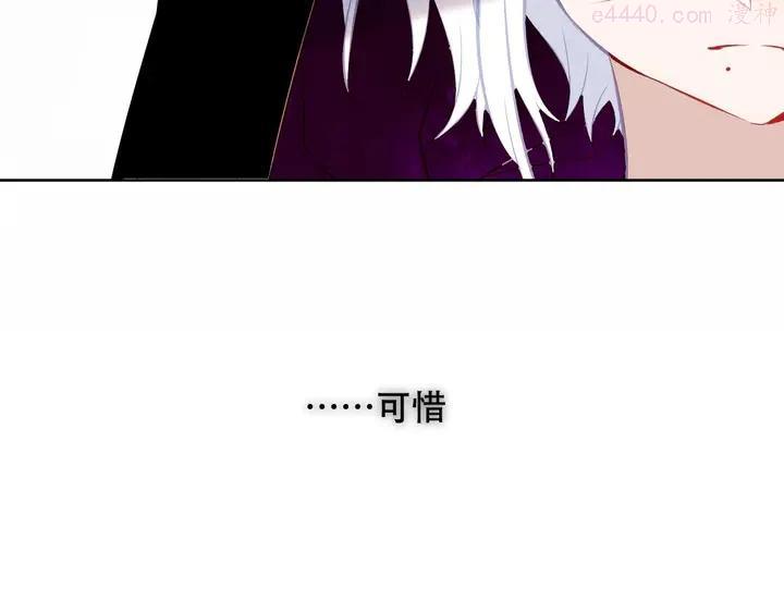 第129话 瞬逝的希望1