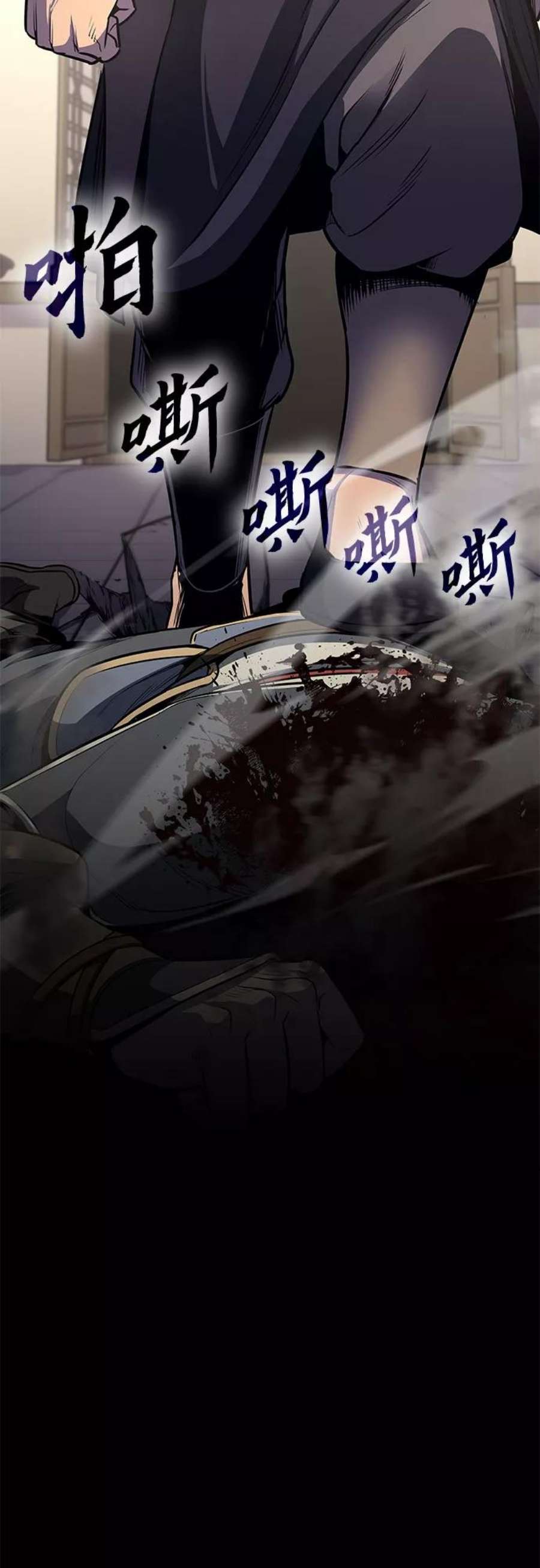 [第57话] 秘宫会议（2）3