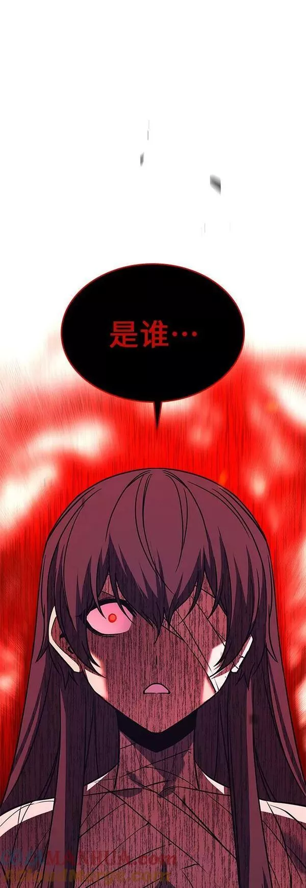 [第75话] 分裂（1）0