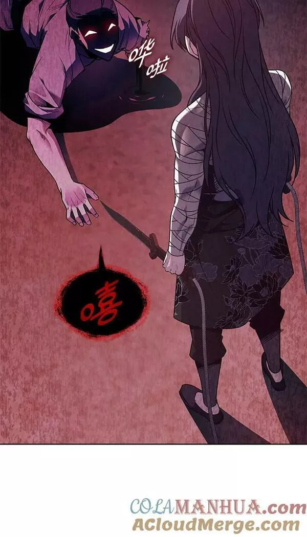 [第75话] 分裂（1）4