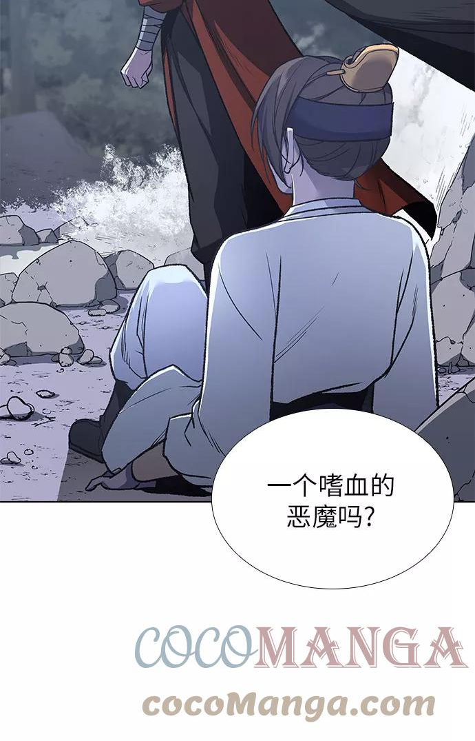 [第29话] 我走我的路 (3)3