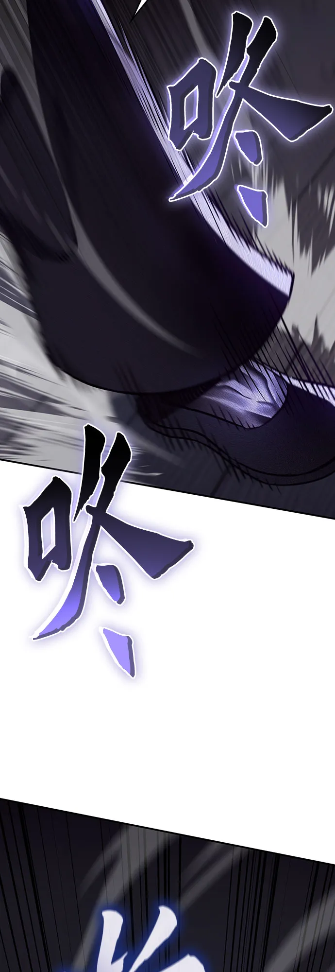 [第117话] 接近（4）1
