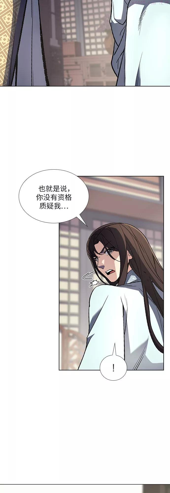 第3话 具扬讬0