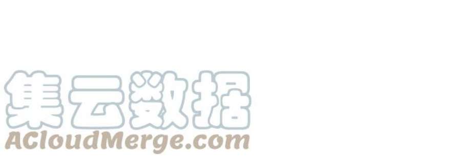 [第57话] 秘宫会议（2）4