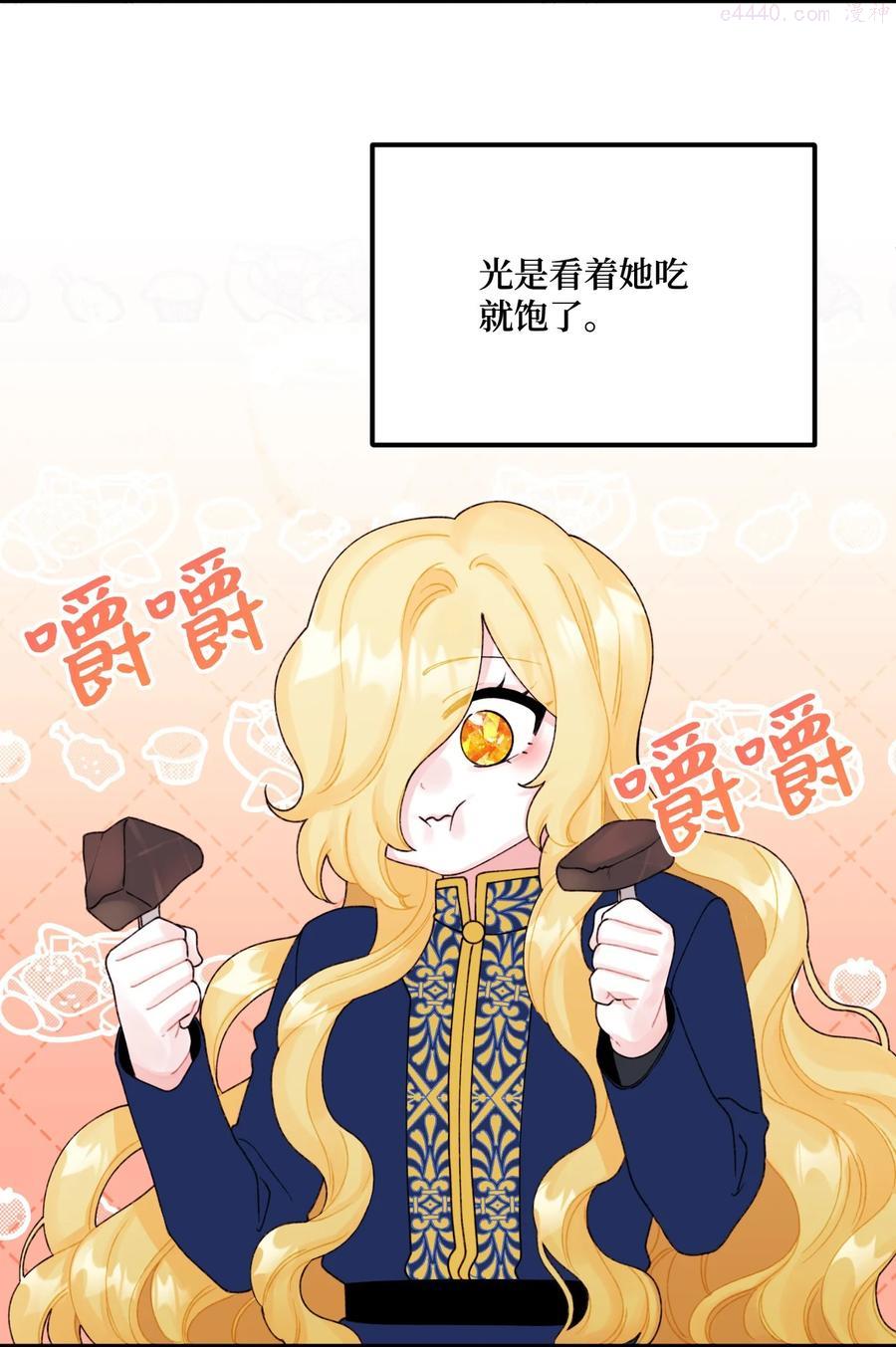 39 心机男孩1