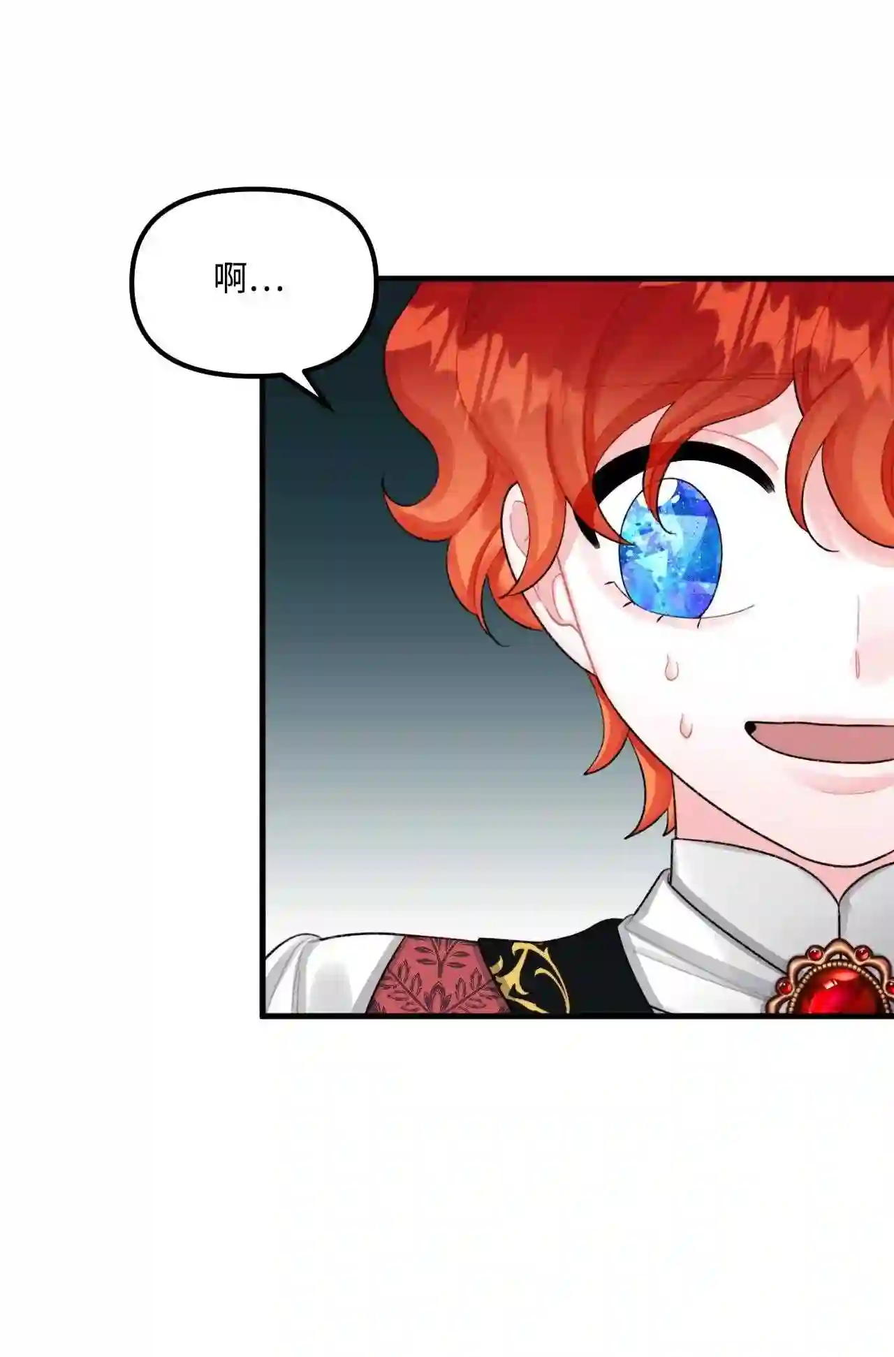 66 将死之人4