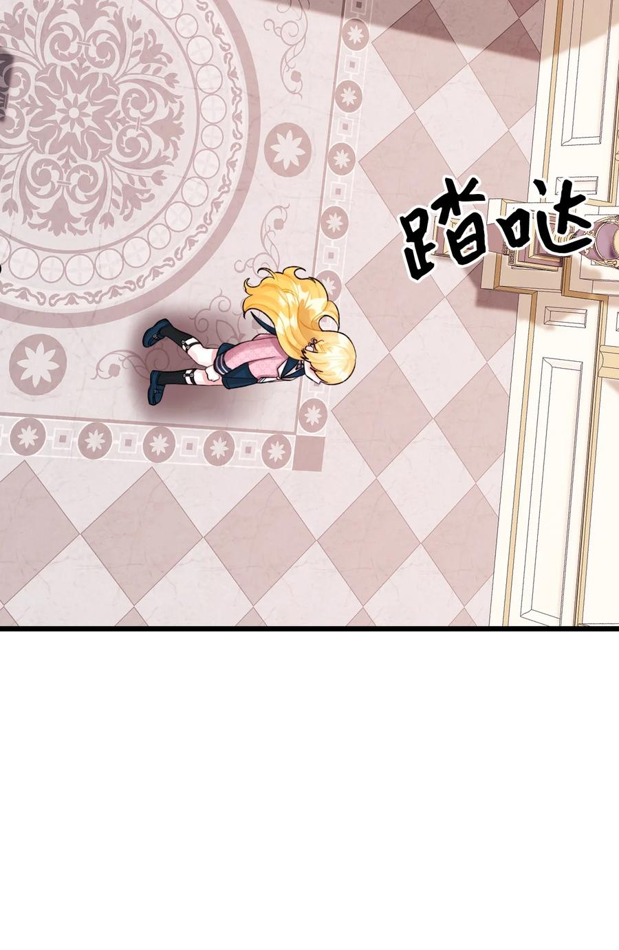 60 心疼是蓝色的2