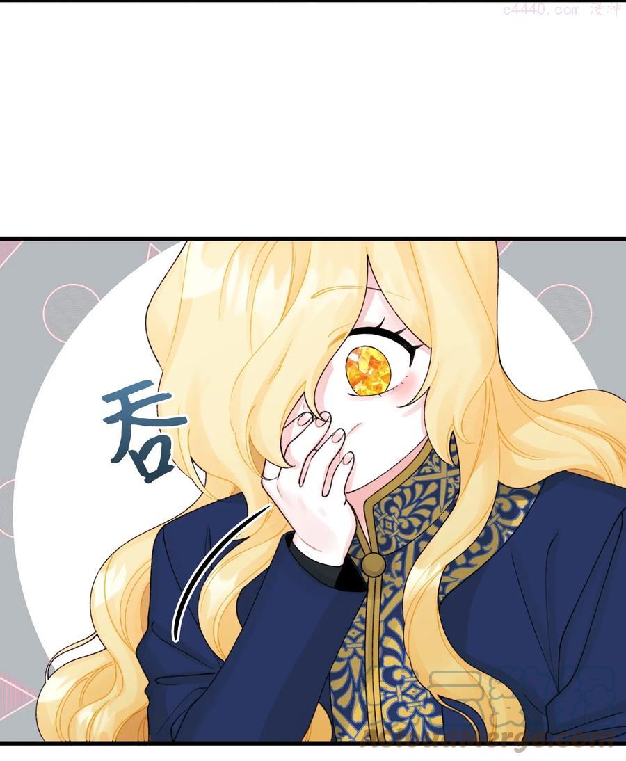 39 心机男孩1