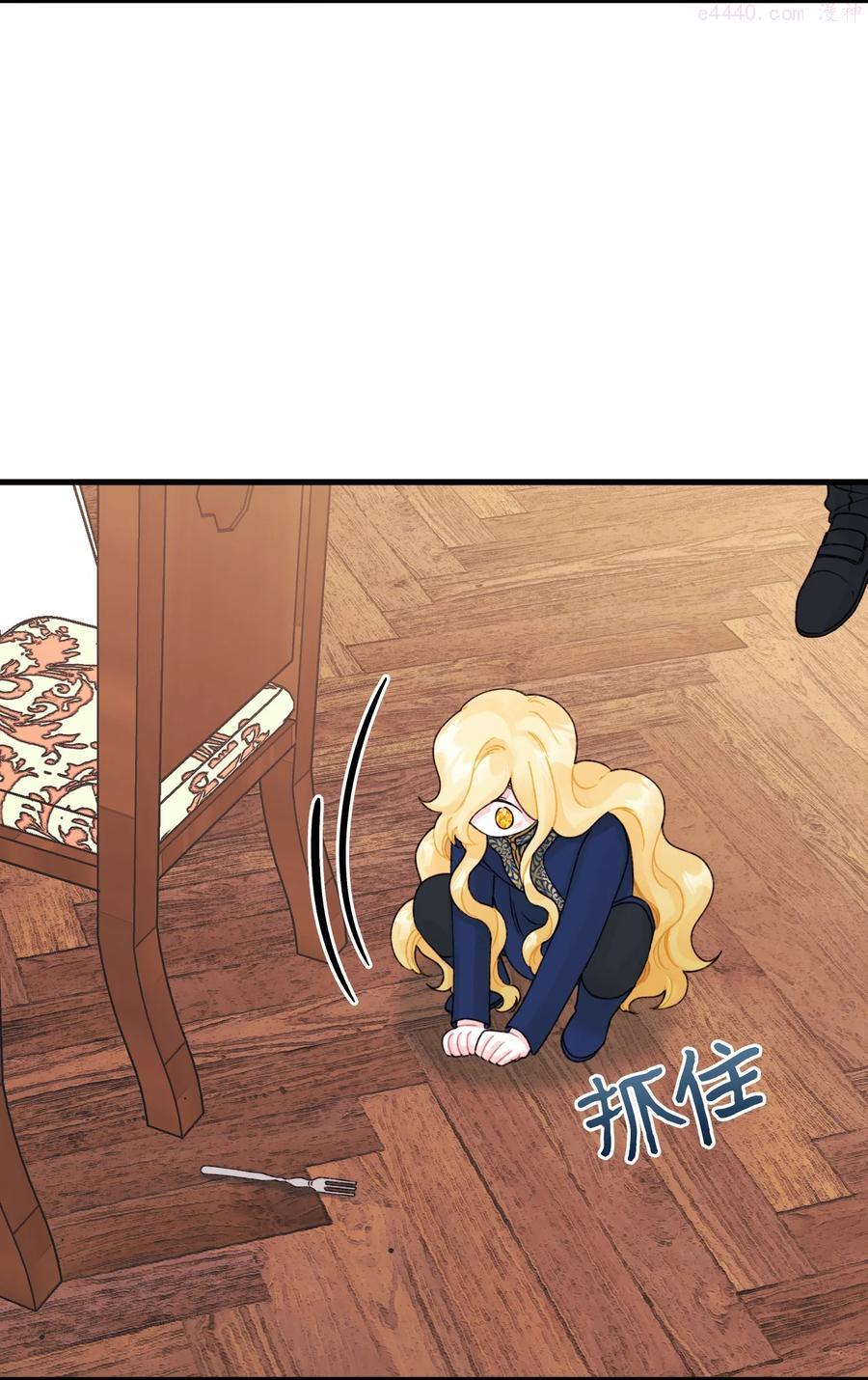 39 心机男孩0