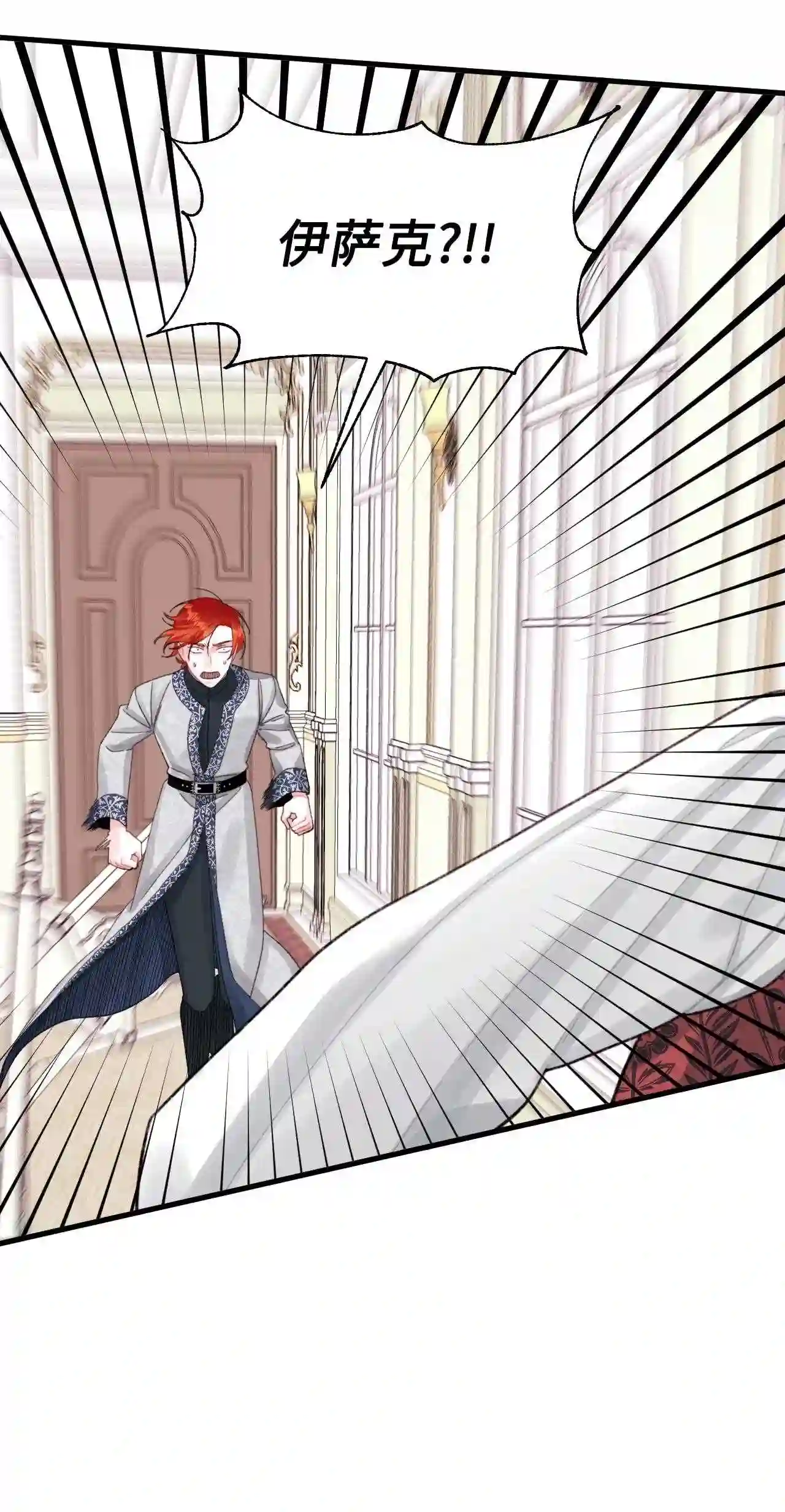 66 将死之人2