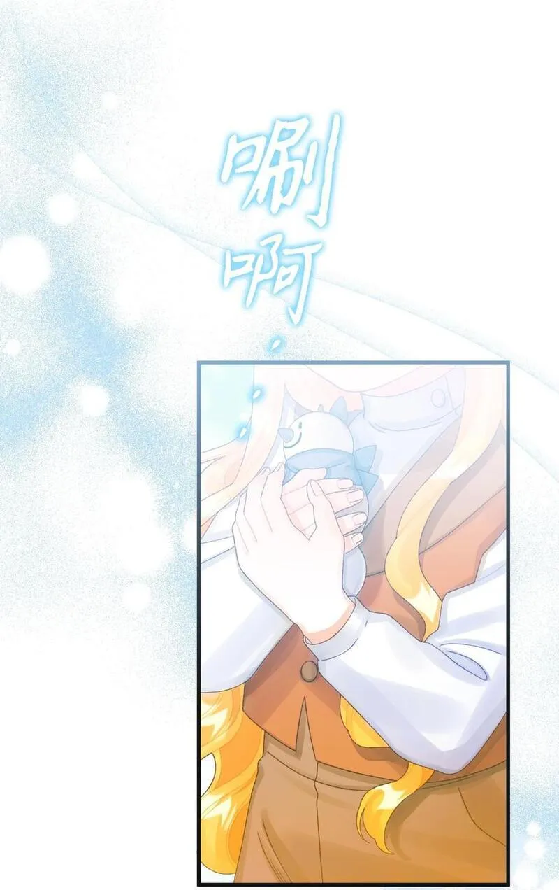 74 背叛4