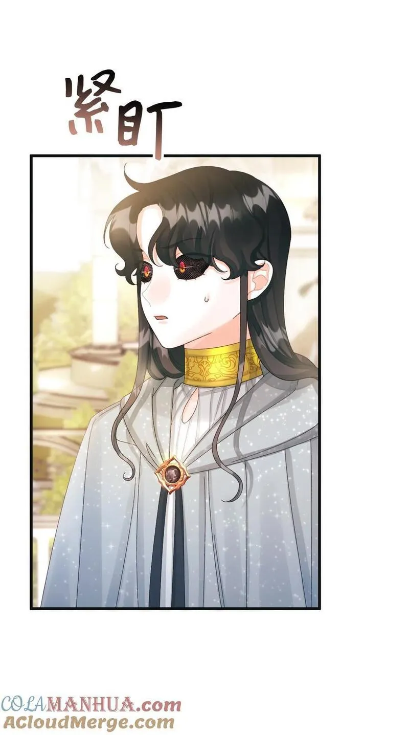 76 这孩子会死0