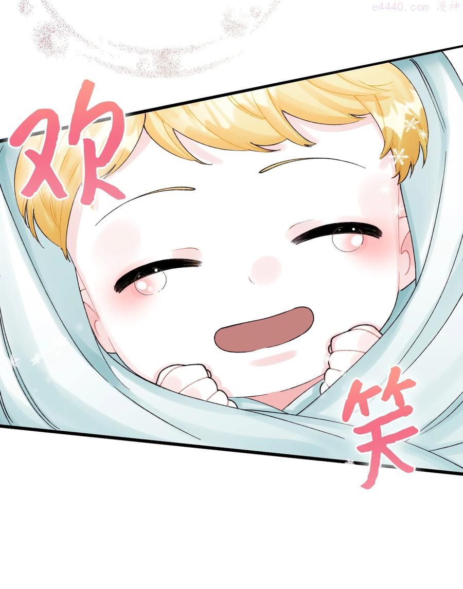 43 我不要他们死0