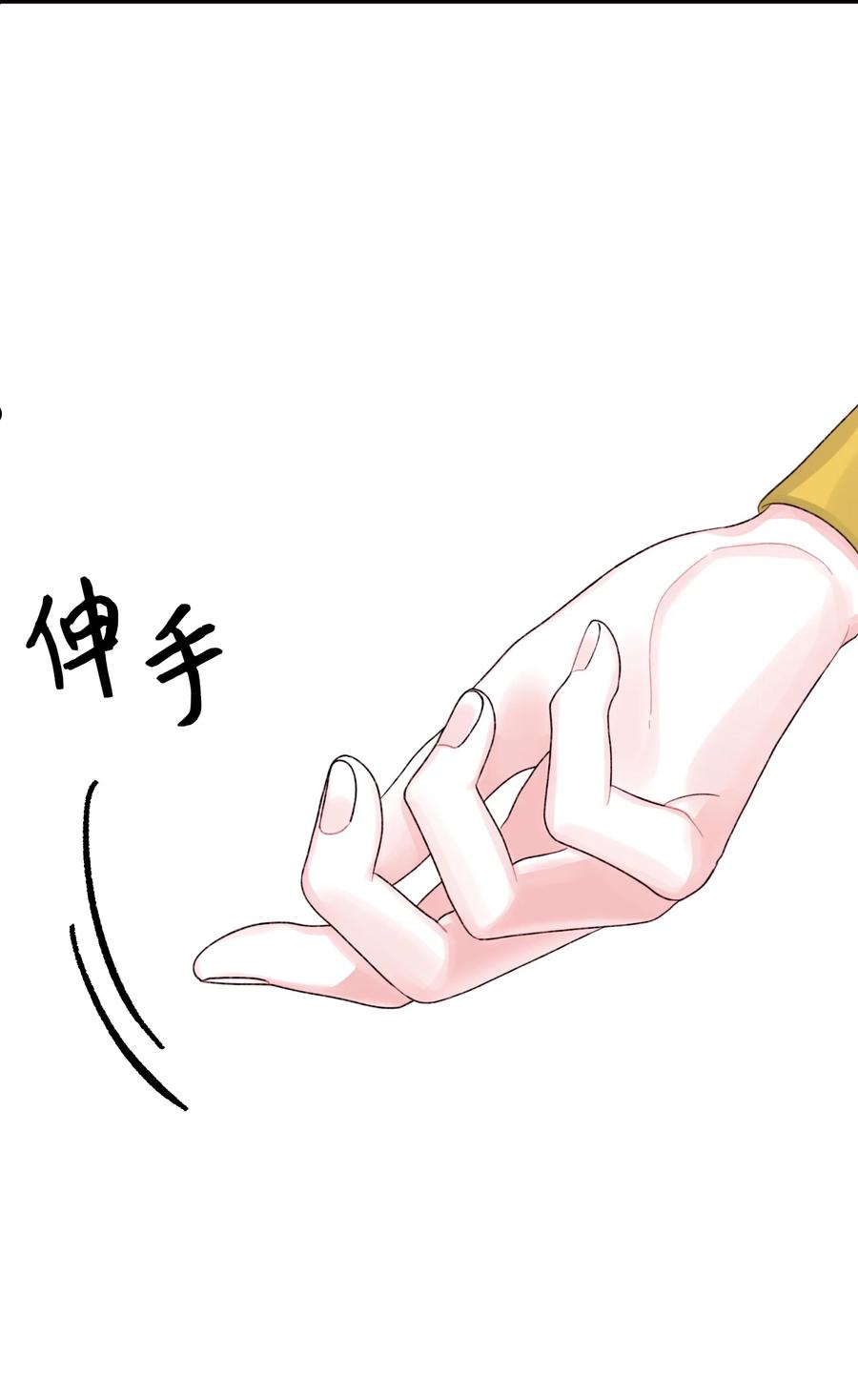 60 心疼是蓝色的1
