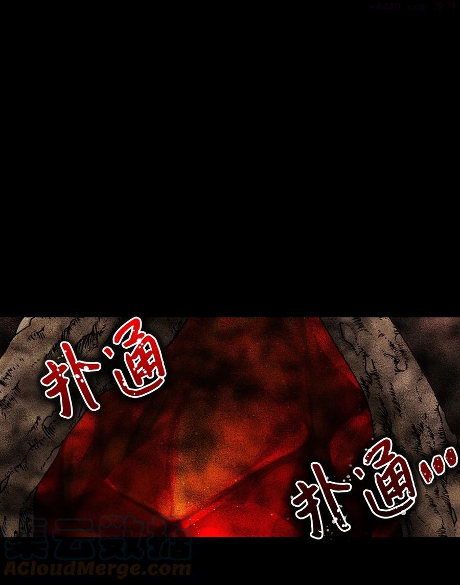 43 我不要他们死0