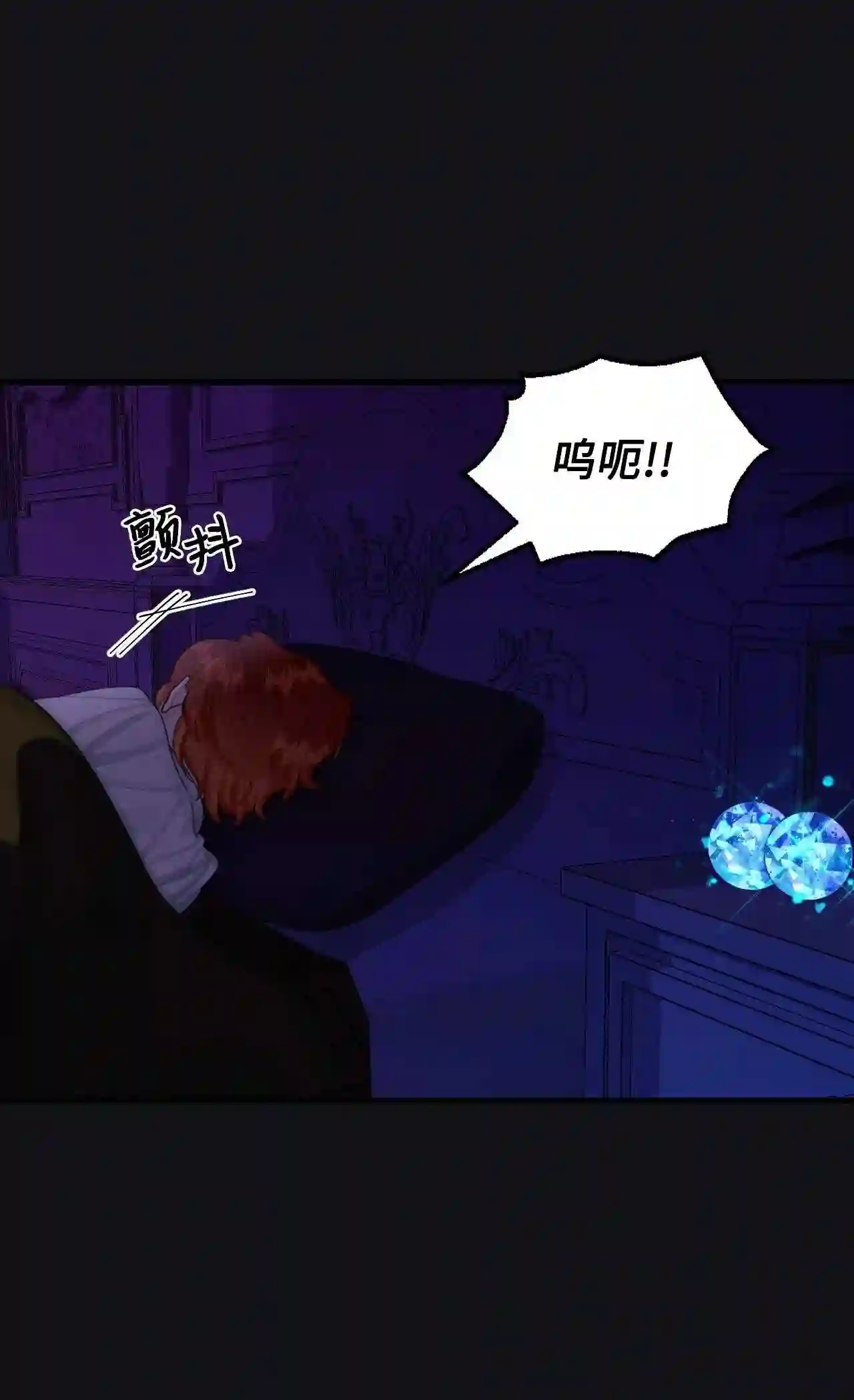 66 将死之人2