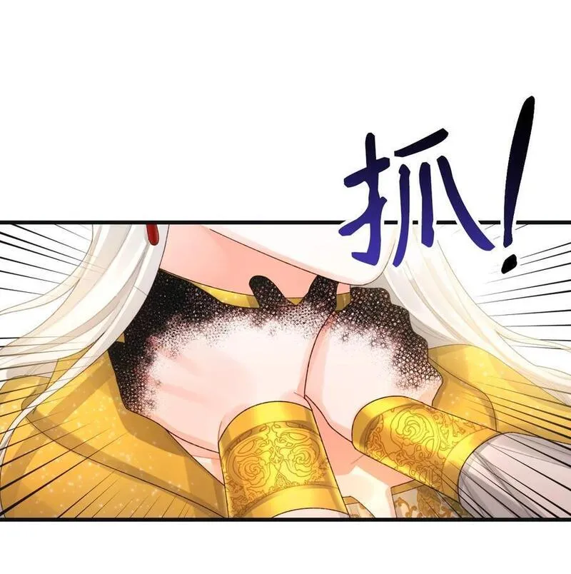 76 这孩子会死1