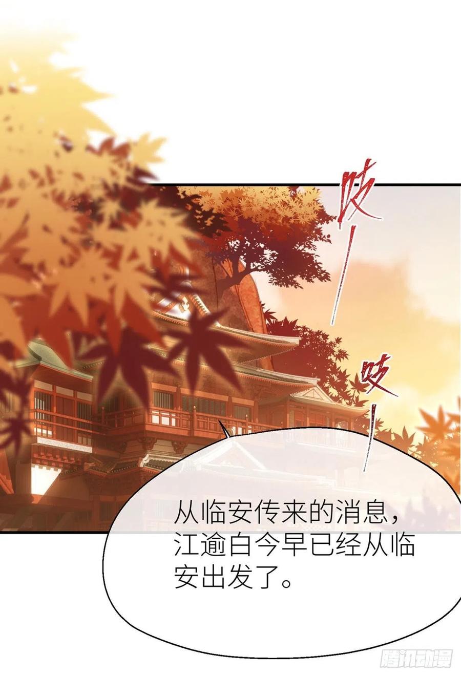 被掩埋的记忆1
