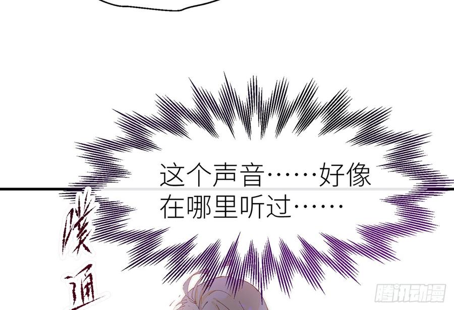 江宗主好面善哦4