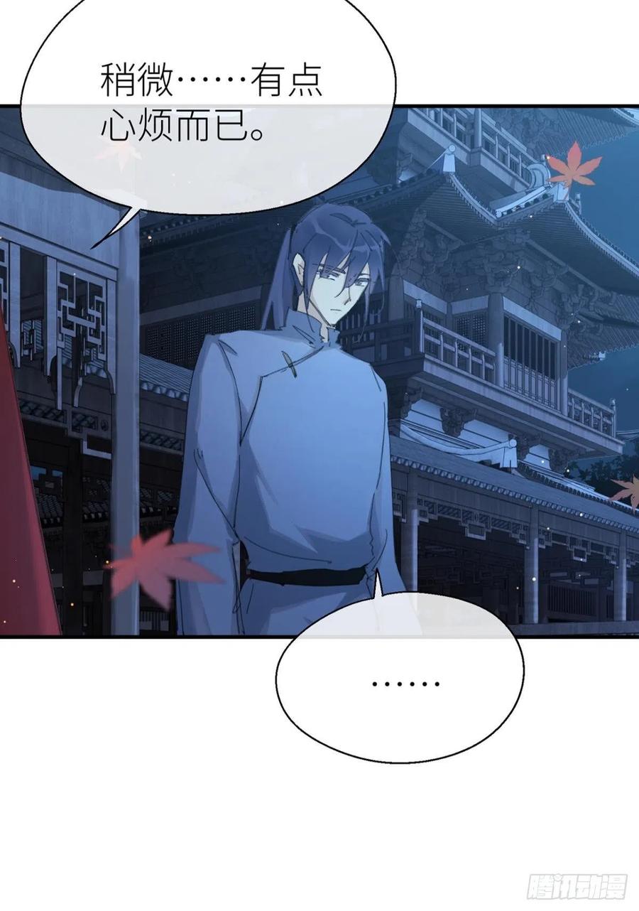 让我为你分担0