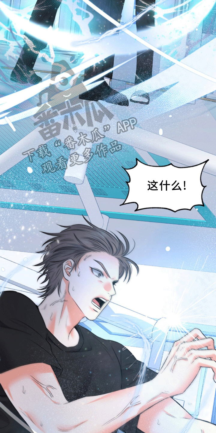 第8章：标记3