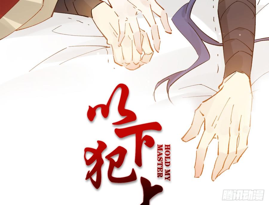 反应很强烈2