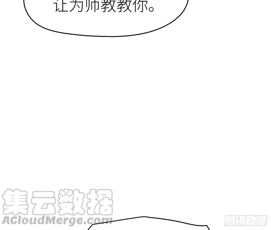 反应很强烈2