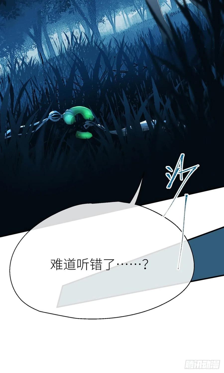 被掩埋的记忆0
