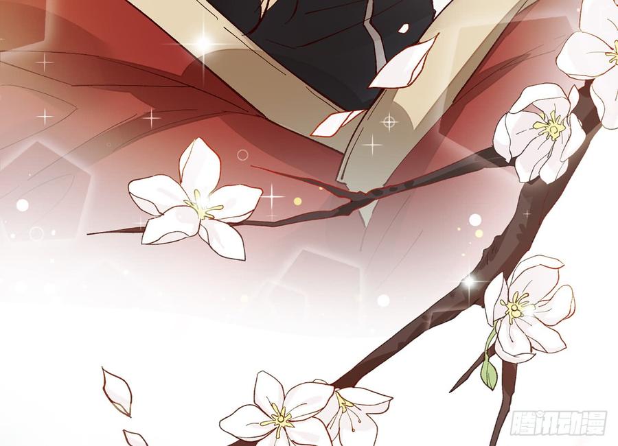除妖师？！4