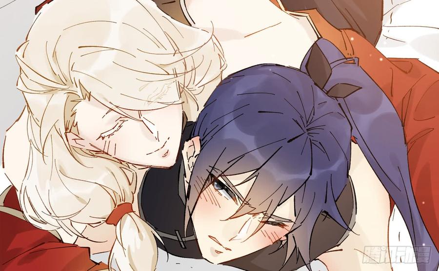 师父疼你啊1